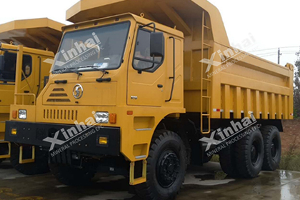 A large surface dump truck.